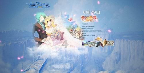 杨幂刘恺威官宣离婚，对此你怎么看？游戏画面