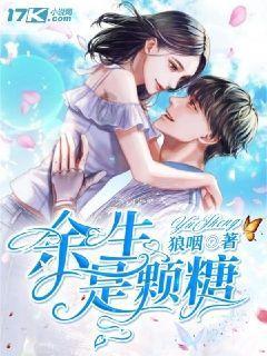 原来周杰伦的《稻香》是为了地震而创作，这才是歌词真正的的含义