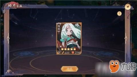 甜蜜的美好回忆