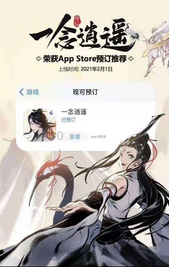 公主和美人鱼