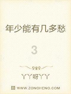 湖南省农业农村厅部署畜禽养殖安全生产工作