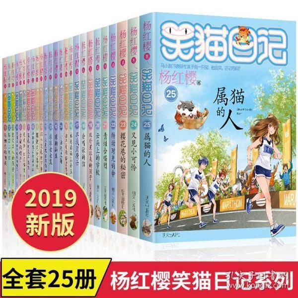 火柴人超能战士