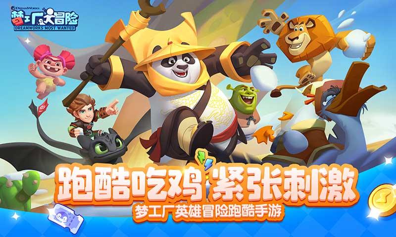 为什么冬天月经推迟？游戏画面