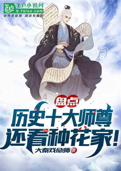 印度一王后，18年连生13胎后灯枯油尽而亡，可惜了这绝世容颜