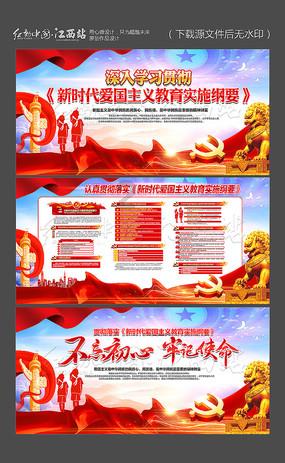 冰火人魔岛探险