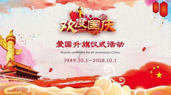 银河中动物逃生