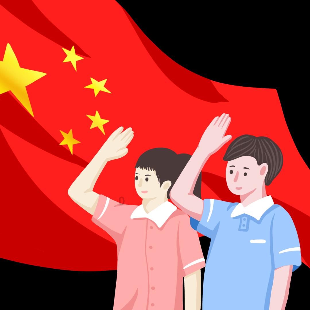轩辕剑龙舞云山