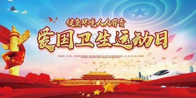 受邀出席
