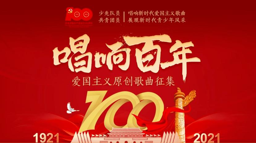 救援卡通小象