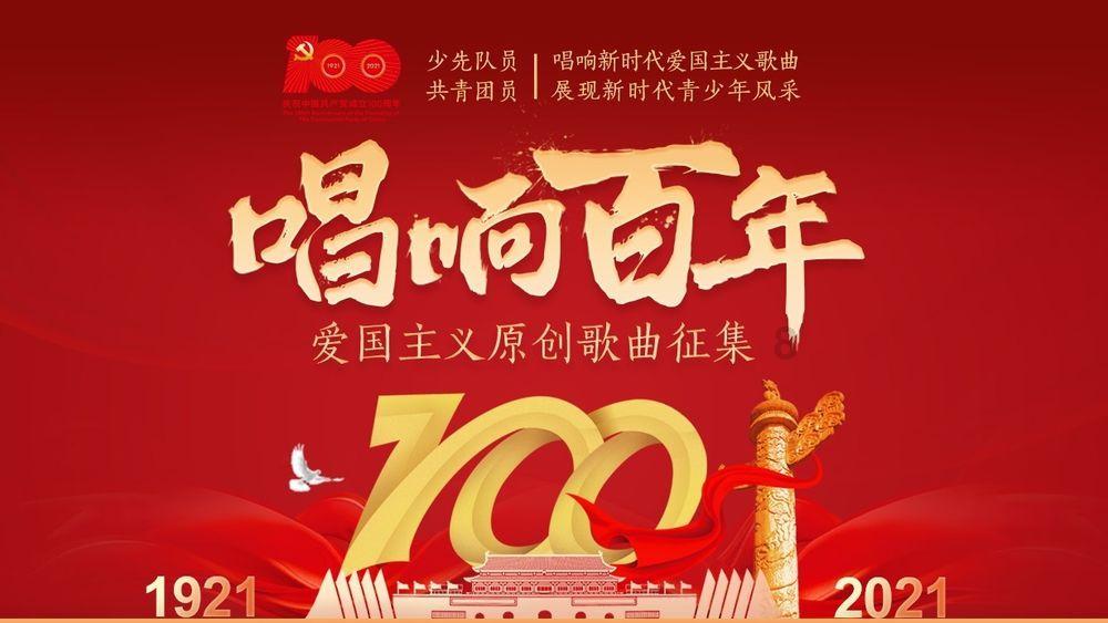超级机器人战斗4