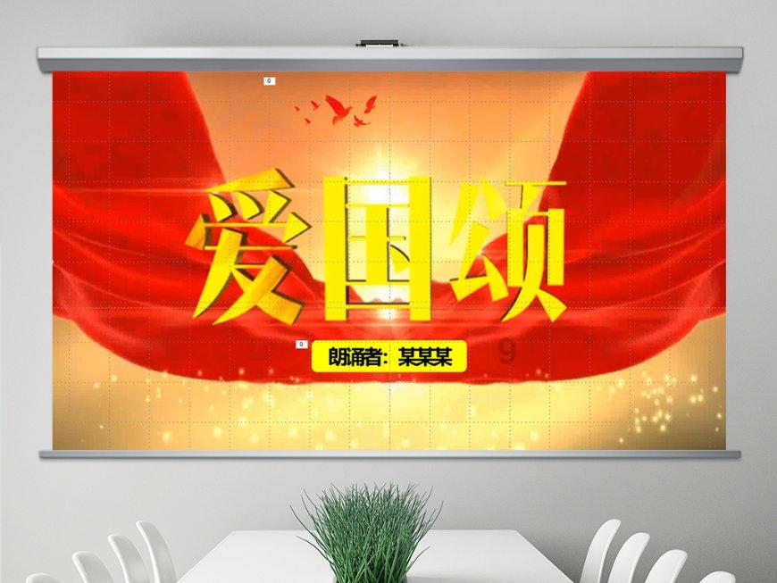 请问这个芒果熟了吗？游戏画面