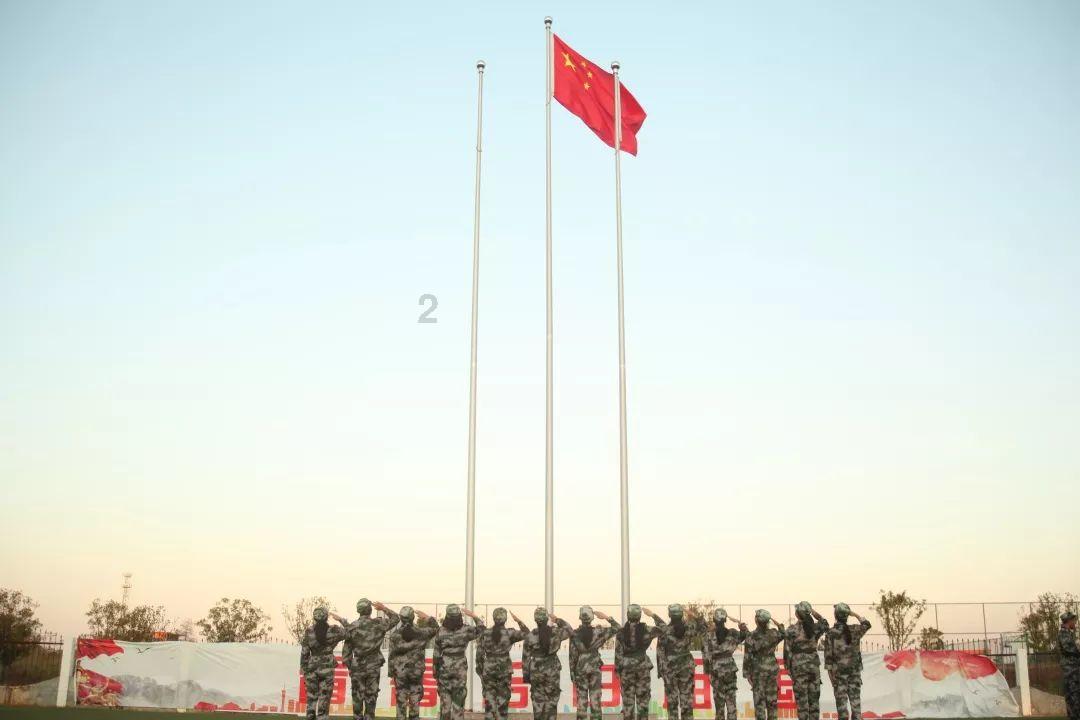点数大战