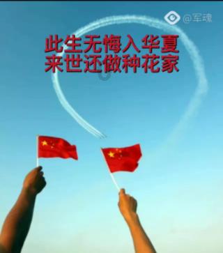 像素排球大作战