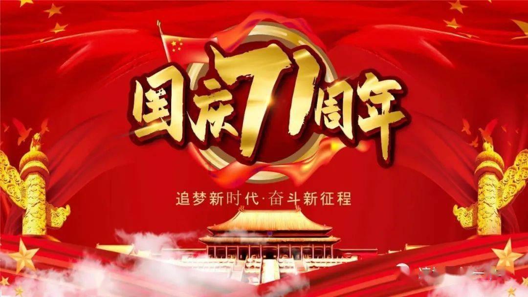 黄鸟逃生