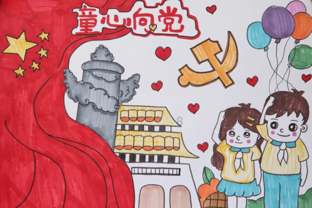 万王之王3D