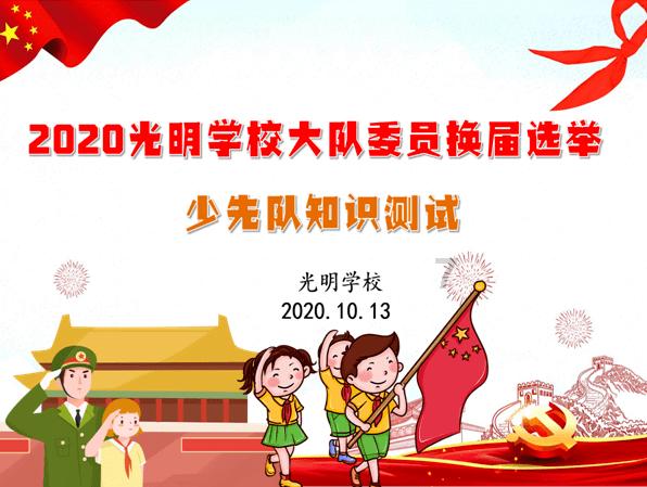 逃离外祖母家