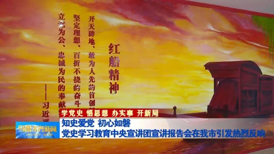 南方“小金豆”留言表白“尔滨”:下次还来!!!