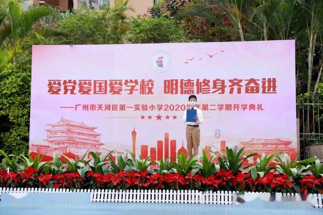 无缘东京奥运会，俄罗斯被禁赛两年，被禁赛的主要原因是什么？游戏画面