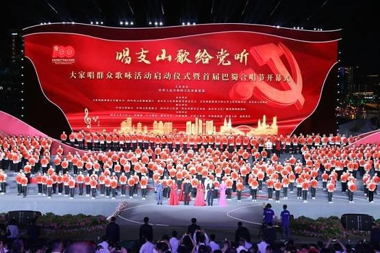 超黄金街霸2
