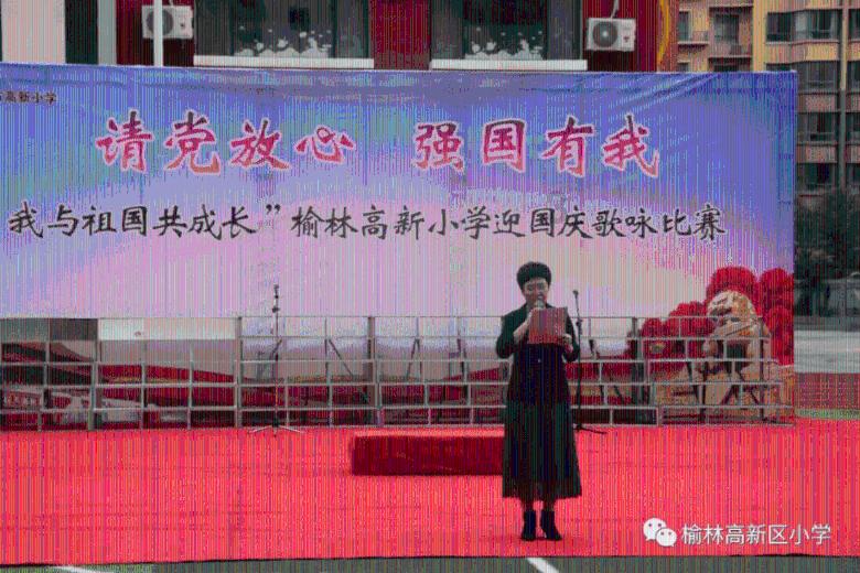 新型公交电子站牌 会讲福州话