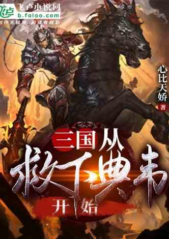 金币放置