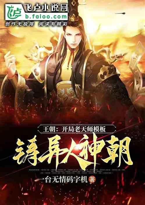 贵州医药卫生领域代表委员话心声(三)
