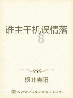午时的猎人无敌版