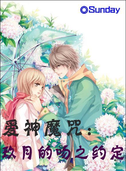 脑洞小老弟无实名认证